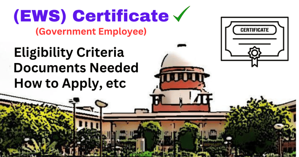 Eligibility Criteria min Sarkari Junction