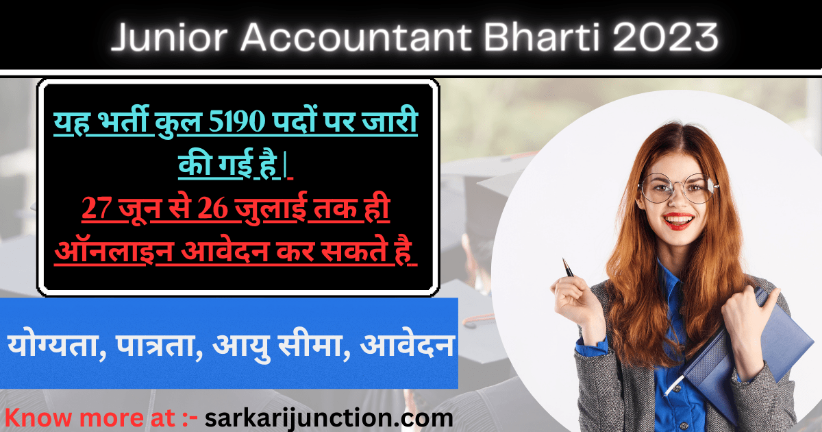 Junior Accountant Bharti 2023