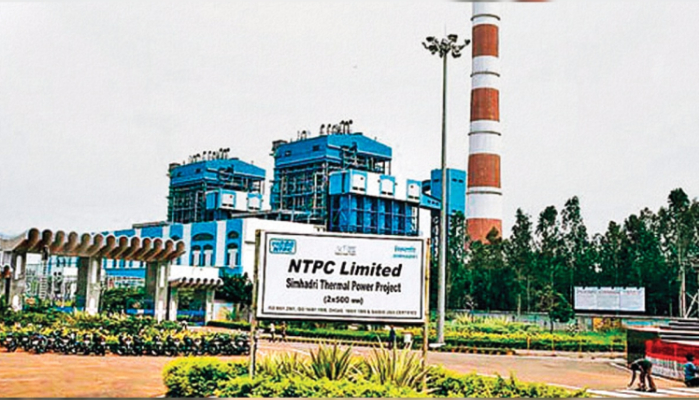 NTPC Sarkari Junction